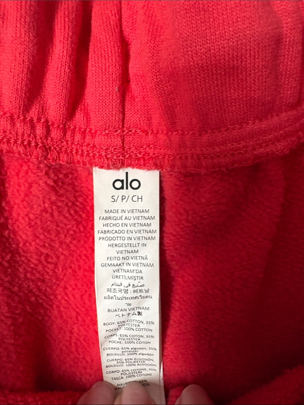 ALO Accolade Shorts - Picture 2 of 4